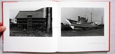 Sample page 1 for book  Atsushi Fujiwara – Nangokusho