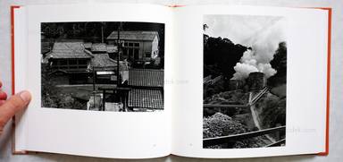 Sample page 6 for book  Atsushi Fujiwara – Nangokusho