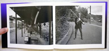 Sample page 7 for book "Iwamoto, Satoru – Satoru Iwamoto - Retreat 退く" Sample page 7 for book "Iwamoto, Satoru – Satoru Iwamoto - Retreat 退く"