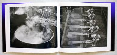 Sample page 4 for book "Iwamoto, Satoru – Satoru Iwamoto - Retreat 退く" Sample page 4 for book "Iwamoto, Satoru – Satoru Iwamoto - Retreat 退く"