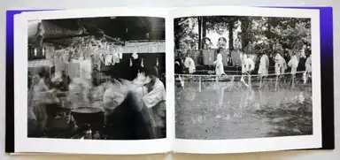 Sample page 2 for book "Iwamoto, Satoru – Satoru Iwamoto - Retreat 退く" Sample page 2 for book "Iwamoto, Satoru – Satoru Iwamoto - Retreat 退く"