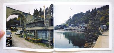 Sample page 7 for book "Suzuki, Ikuko – Ikuko Suzuki - Rut in Time" Sample page 7 for book "Suzuki, Ikuko – Ikuko Suzuki - Rut in Time"