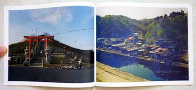 Sample page 5 for book "Suzuki, Ikuko – Ikuko Suzuki - Rut in Time" Sample page 5 for book "Suzuki, Ikuko – Ikuko Suzuki - Rut in Time"