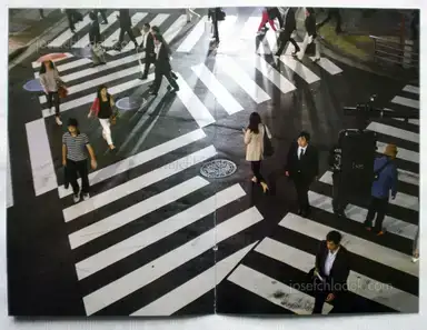 Sample page 5 for book "Ukai, Toru – Toru Ukai - Invisible Machinery" Sample page 5 for book "Ukai, Toru – Toru Ukai - Invisible Machinery"