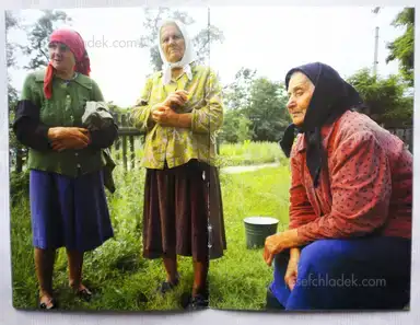 Sample page 4 for book "Darwell, John – John Darwell - Chernobyl vol. 2" Sample page 4 for book "Darwell, John – John Darwell - Chernobyl vol. 2"