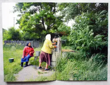 Sample page 2 for book "Darwell, John – John Darwell - Chernobyl vol. 2" Sample page 2 for book "Darwell, John – John Darwell - Chernobyl vol. 2"