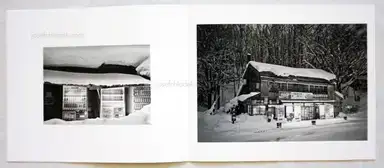 Sample page 6 for book "Ohashi, Eiji – Eiji Ohashi - Roadside Lights" Sample page 6 for book "Ohashi, Eiji – Eiji Ohashi - Roadside Lights"