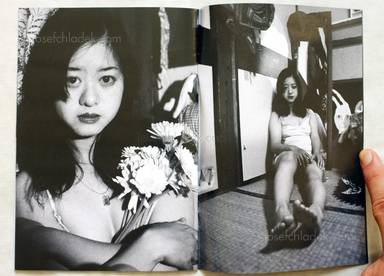 Sample page 6 for book "Ninomiya, Saori – Saori Ninomiya - Visual Line/Private Line 視線/私線" Sample page 6 for book "Ninomiya, Saori – Saori Ninomiya - Visual Line/Private Line 視線/私線"