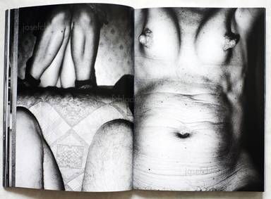 Sample page 14 for book "Halil Koyutürk – Halil Koyutürk - I Am Playing Ping-Pong Now" Sample page 14 for book "Halil Koyutürk – Halil Koyutürk - I Am Playing Ping-Pong Now"