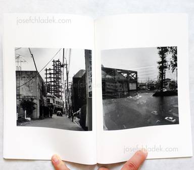 Sample page 4 for book  Tatsuya Hirabayashi – Cost of Growth 成長の代価