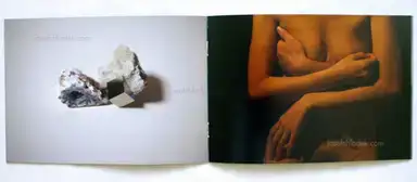 Sample page 4 for book "Imura, Kazha – Kazha Imura - lapse" Sample page 4 for book "Imura, Kazha – Kazha Imura - lapse"