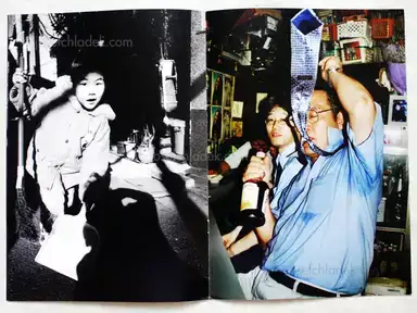 Sample page 3 for book "Bertz, Goro – Goro Bertz - Black Market Photography" Sample page 3 for book "Bertz, Goro – Goro Bertz - Black Market Photography"