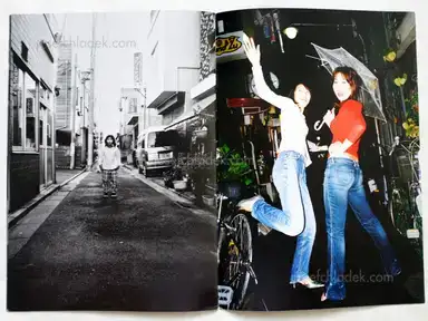 Sample page 1 for book "Bertz, Goro – Goro Bertz - Black Market Photography" Sample page 1 for book "Bertz, Goro – Goro Bertz - Black Market Photography"