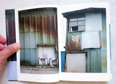 Sample page 1 for book  Fumiaki Ishiwata – TOTANISM - トタニズム