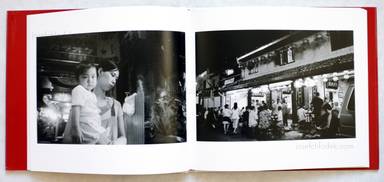 Sample page 6 for book "Masuda, Yuko – Yuko Masuda - Vertical Direction 垂直方向" Sample page 6 for book "Masuda, Yuko – Yuko Masuda - Vertical Direction 垂直方向"