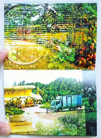 Sample page 4 for book "Narita, Masahiro – Masahiro Narita - Born into this" Sample page 4 for book "Narita, Masahiro – Masahiro Narita - Born into this"