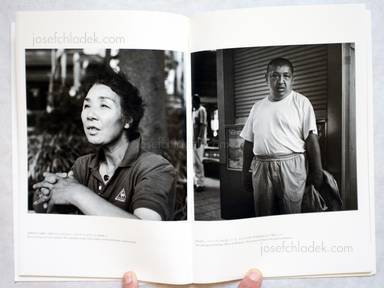 Sample page 4 for book  Tsutomu Yamagata – Thirteen Orphans 