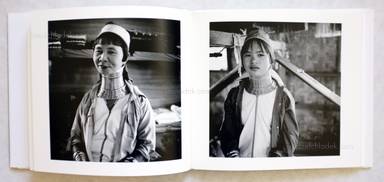 Sample page 6 for book "Kameyama, Hitoshi – Hitoshi Kameyama - Thanaka" Sample page 6 for book "Kameyama, Hitoshi – Hitoshi Kameyama - Thanaka"