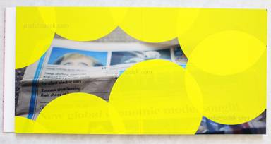 Sample page 3 for book  Takashi Eguchi – Fractalic Fantastica