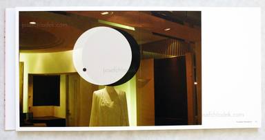 Sample page 4 for book  Takashi Eguchi &ndash; Fractalic Fantastica