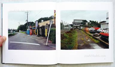 Sample page 3 for book  Atsushi Yoshie – provincial city 地方都市