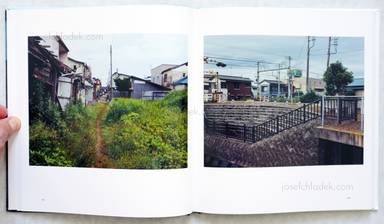 Sample page 4 for book  Atsushi Yoshie – provincial city 地方都市