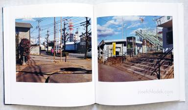 Sample page 7 for book  Atsushi Yoshie – provincial city 地方都市