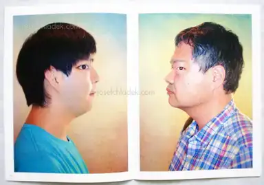 Sample page 5 for book "Hohtsuki, Minoru – Minoru Hohtsuki - Straight Eye" Sample page 5 for book "Hohtsuki, Minoru – Minoru Hohtsuki - Straight Eye"