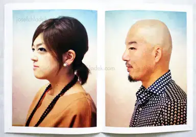 Sample page 3 for book "Hohtsuki, Minoru – Minoru Hohtsuki - Straight Eye" Sample page 3 for book "Hohtsuki, Minoru – Minoru Hohtsuki - Straight Eye"