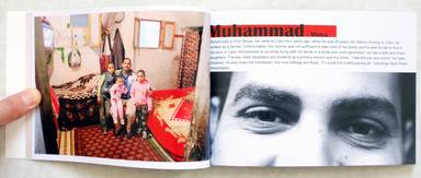 Sample page 2 for book  Hiroki Gomi – Bawab - Heart of Egypt 