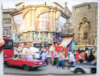 Sample page 5 for book "Bialobrzeski, Peter – Peter Bialobrzeski - Cairo Diary" Sample page 5 for book "Bialobrzeski, Peter – Peter Bialobrzeski - Cairo Diary"