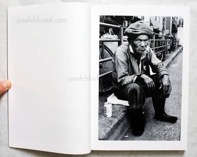 Sample page 1 for book  Naoya Tatsumi – Nippon 日本