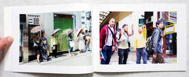 Sample page 5 for book "Fuke, Nobuya – Nobuya Fuke - flake" Sample page 5 for book "Fuke, Nobuya – Nobuya Fuke - flake"