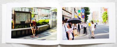 Sample page 3 for book "Fuke, Nobuya – Nobuya Fuke - flake" Sample page 3 for book "Fuke, Nobuya – Nobuya Fuke - flake"