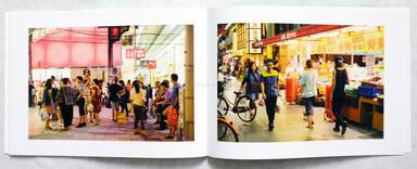 Sample page 1 for book "Fuke, Nobuya – Nobuya Fuke - flake" Sample page 1 for book "Fuke, Nobuya – Nobuya Fuke - flake"