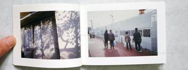Sample page 1 for book  Tomomi Matsutani – Kanoko かのこ