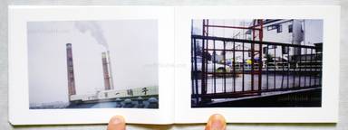 Sample page 3 for book  Tomomi Matsutani – Kanoko かのこ