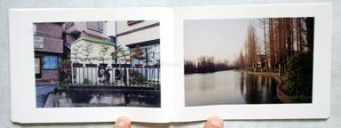 Sample page 4 for book  Tomomi Matsutani – Kanoko かのこ