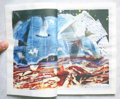 Sample page 1 for book  Junichi Okugawa – Matsuri