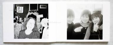 Sample page 2 for book  Koji Nakajima – Stranger Than Paradigm