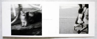 Sample page 4 for book  Koji Nakajima – Stranger Than Paradigm