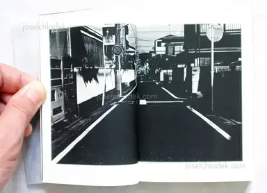 Sample page 8 for book "Kumazawa, Hideaki – Hideaki Kumazawa - Rinderon リンデロン" Sample page 8 for book "Kumazawa, Hideaki – Hideaki Kumazawa - Rinderon リンデロン"