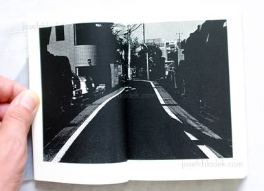 Sample page 2 for book  Hideaki Kumazawa – Rinderon リンデロン