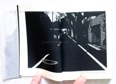Sample page 3 for book  Hideaki Kumazawa – Rinderon リンデロン