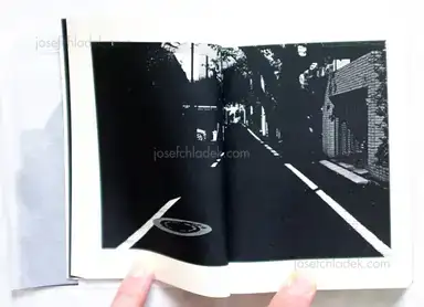 Sample page 6 for book "Kumazawa, Hideaki – Hideaki Kumazawa - Rinderon リンデロン" Sample page 6 for book "Kumazawa, Hideaki – Hideaki Kumazawa - Rinderon リンデロン"