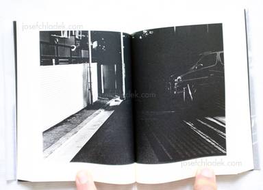 Sample page 6 for book  Hideaki Kumazawa – Rinderon リンデロン