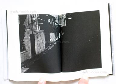 Sample page 7 for book  Hideaki Kumazawa – Rinderon リンデロン