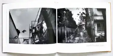 Sample page 4 for book "Agake, Masahito – Masahito Agake - Namekuji Soshi Gaiden 蛞蝓草紙外伝" Sample page 4 for book "Agake, Masahito – Masahito Agake - Namekuji Soshi Gaiden 蛞蝓草紙外伝"