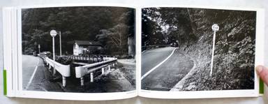 Sample page 10 for book  Shuichiro Shibata – Bus Stop バス停留所