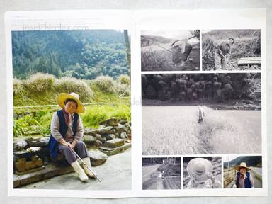 Sample page 2 for book  Misa Kubonaga – Grandma ばぁちゃん